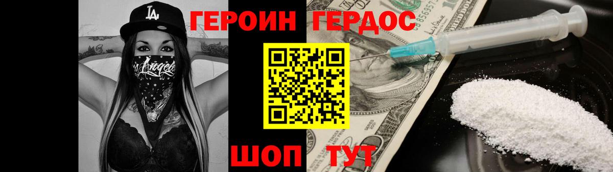 А ПВП СОЛЬ   Вход с VPN  АМФ кристаллы  Мефедрон кристаллы  Можга  НБОМе  Купить закладку  ГАШИШ  Лсд 25 