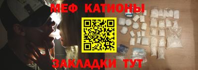 mix Тара