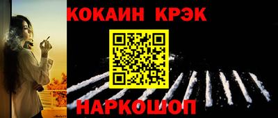 MDMA Тверь
