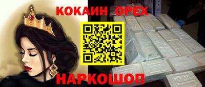 герыч Тулун