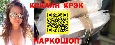 герыч Тулун