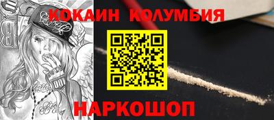 mix Тула