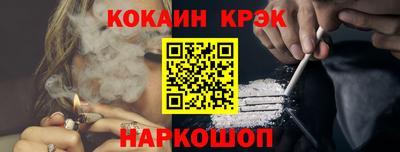 стаф Татарск