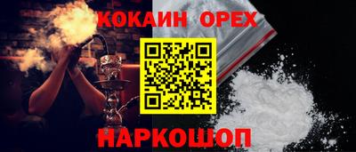 mix Тара