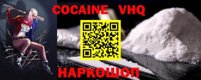 MDMA Тверь