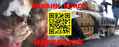 MDMA Тверь