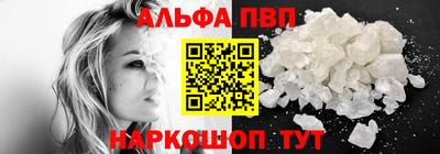 MDMA Тверь