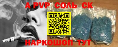 MDMA Тверь