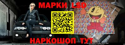 герыч Тулун