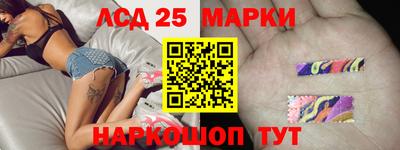 стаф Татарск