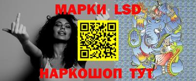 mix Тара