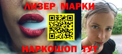 стаф Татарск