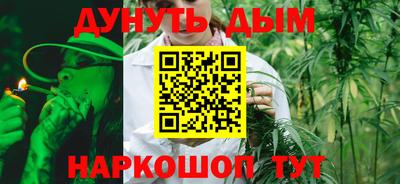 герыч Тулун