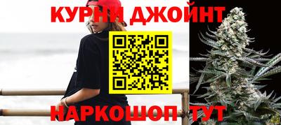 стаф Татарск