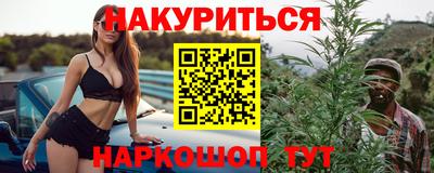 mix Тара