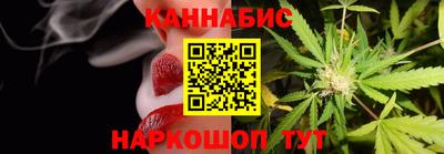 mix Тара