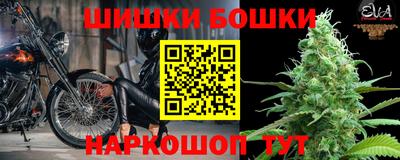 MDMA Тверь