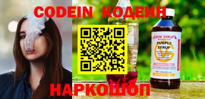 mix Тула