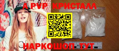mix Тула