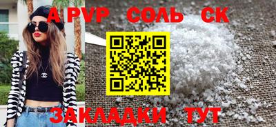 MDMA Тверь