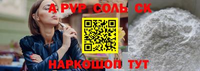 MDMA Тверь
