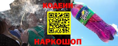 mix Тула