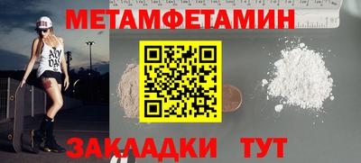 mix Тара