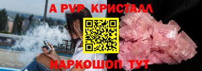 MDMA Тверь