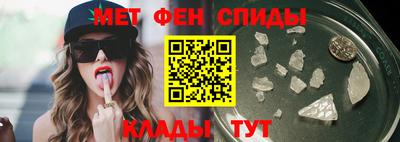 мяу мяу мука Туймазы