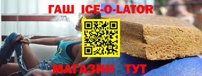 mix Тула