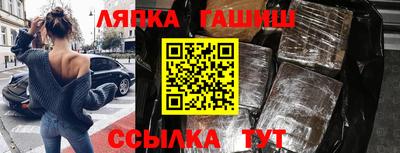 мяу мяу мука Туймазы