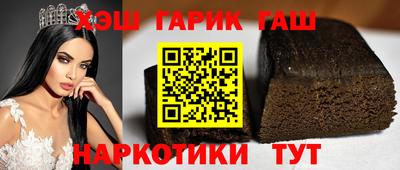 mix Тара