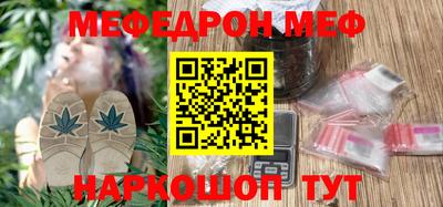 mix Тара