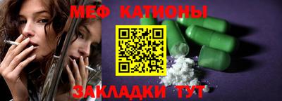 герыч Тулун
