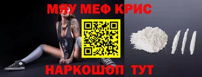 герыч Тулун