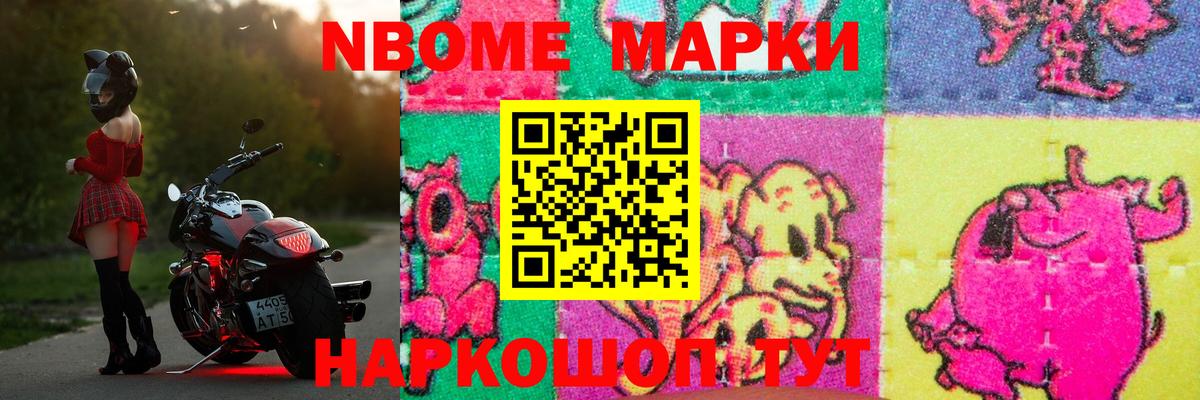 ЛСД экстази ecstasy Можга